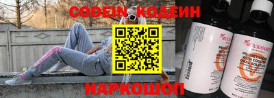 бошки Гай