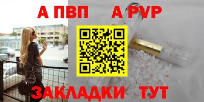 бошки Гай