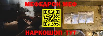 бошки Гай