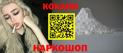 амф Гагарин