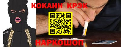 а пвп мука Гатчина