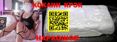 амф Гагарин