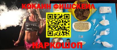 а пвп мука Гатчина