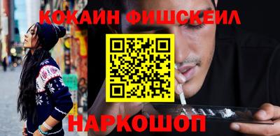 амф Гагарин