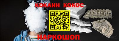бошки Гай