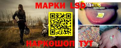 бошки Гай