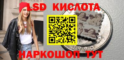 бошки Гай