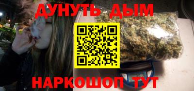 амф Гагарин