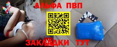 бошки Гай