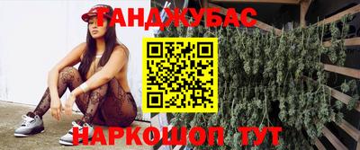 амф Гагарин