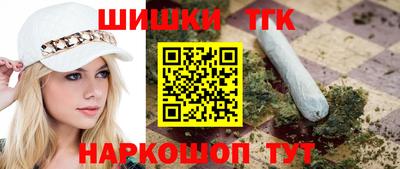 амф Гагарин
