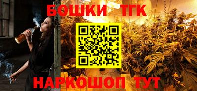 амф Гагарин