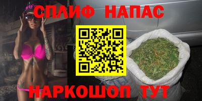 а пвп мука Гатчина