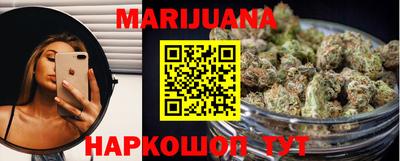 амф Гагарин