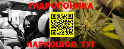 а пвп мука Гатчина