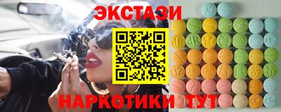 амф Гагарин