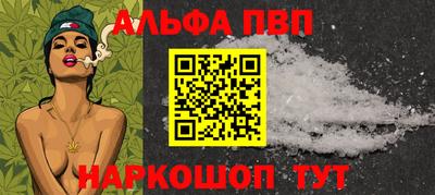 а пвп мука Гатчина