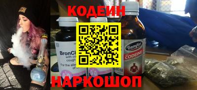 амф Гагарин