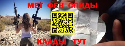 бошки Гай