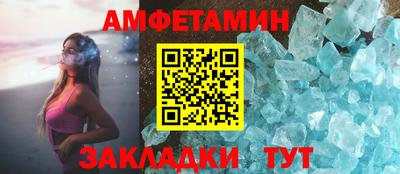 а пвп мука Гатчина