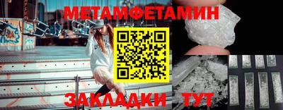 бошки Гай