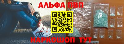 бошки Гай