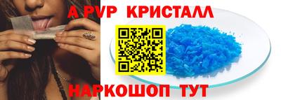 бошки Гай