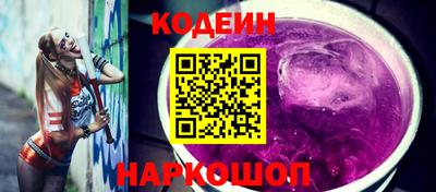 амф Гагарин