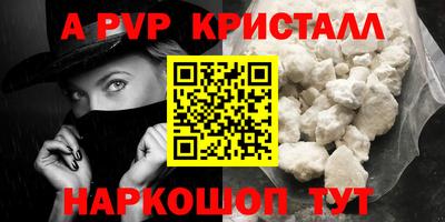 бошки Гай