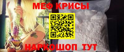 бошки Гай