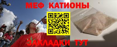 амф Гагарин